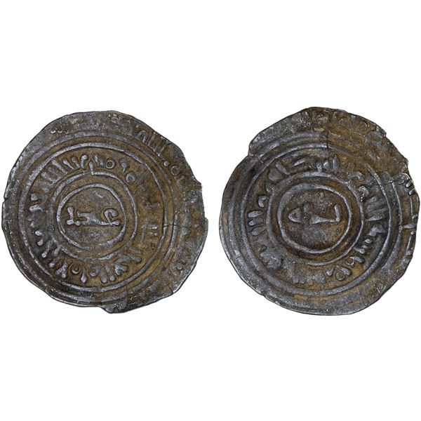 FATIMID: al-'Aziz, 975-996, AR ½ dirham (1.13g) (Sijilmasa), AH37x, VF