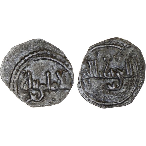 FATIMID: al-'Aziz, 975-996, AR kharuba (0.11g), NM, ND, bold XF