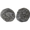 Image 1 : FATIMID: al-'Aziz, 975-996, AR kharuba (0.11g), NM, ND, bold XF