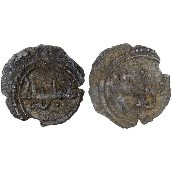 FATIMID: al-'Aziz, 975-996, AR kharuba (0.12g), NM, ND, XF