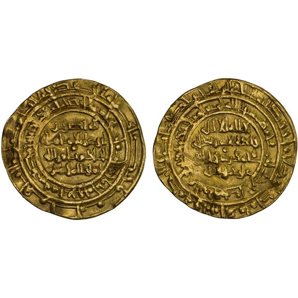 FATIMID: al-Hakim, 996-1021, AV dinar (4.01g), Misr, AH387, VF