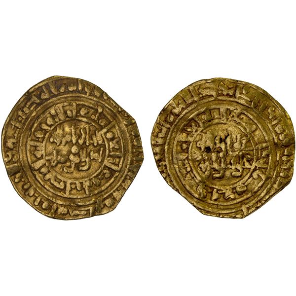 FATIMID: al-Hakim, 996-1021, AV dinar (3.59g), Filastin, AH394, nearly VF