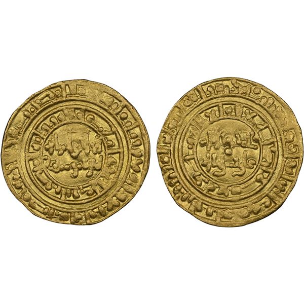 FATIMID: al-Hakim, 996-1021, AV dinar (4.16g), Misr, AH394, NGC AU55