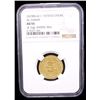 Image 2 : FATIMID: al-Hakim, 996-1021, AV dinar (4.16g), Misr, AH394, NGC AU55