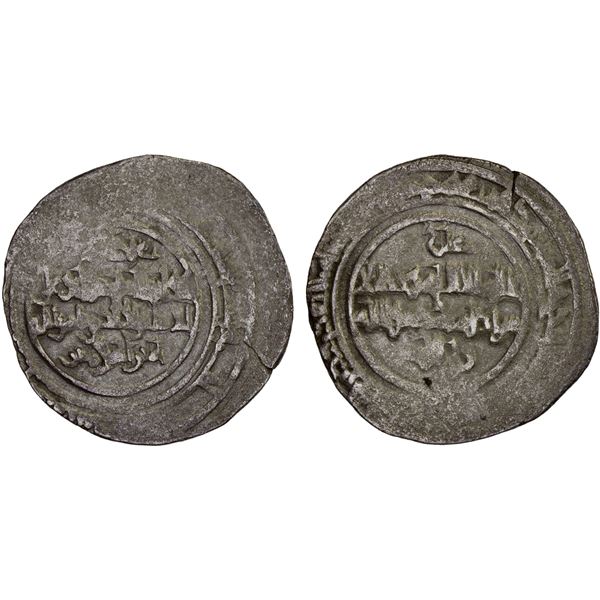 FATIMID: al-Hakim, 996-1021, AR dirham (2.25g), MM/NM, DM, crude VF