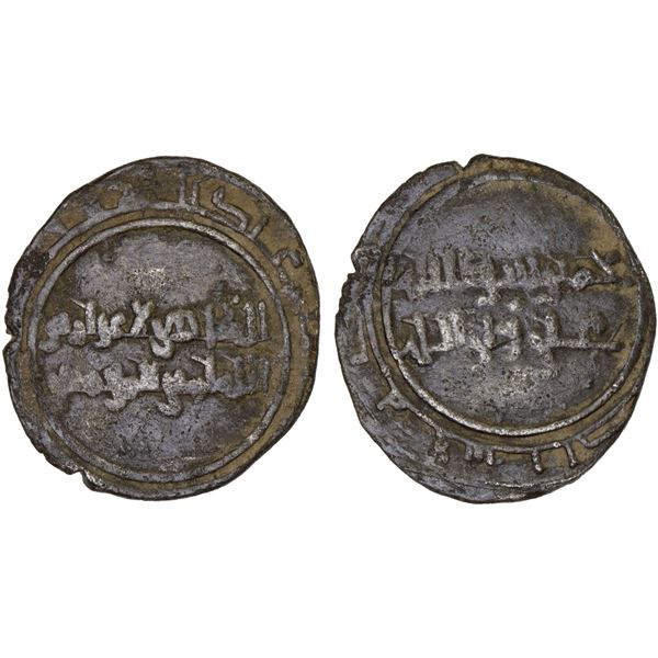 FATIMID: al-Zahir, 1021-1036, BI dirham aswad (0.96g), NM, ND, VF