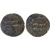 Image 1 : FATIMID: al-Zahir, 1021-1036, BI dirham (1.36g), NM, ND, F-VF