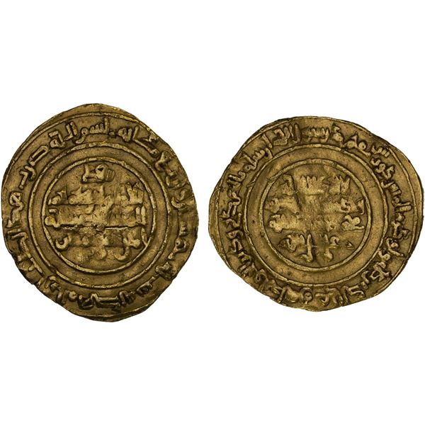 FATIMID: al-Mustansir, 1036-1094, AV dinar (4.14g), al-Mahdiya, AH450, VF