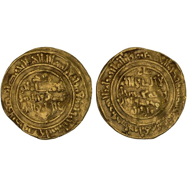 FATIMID: al-Mustansir, 1036-1094, AV dinar (4.06g), 'Akka, AH472, VF