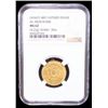 Image 2 : FATIMID: al-Mustansir, 1036-1094, AV dinar (4.22g), Misr, AH441, NGC MS62