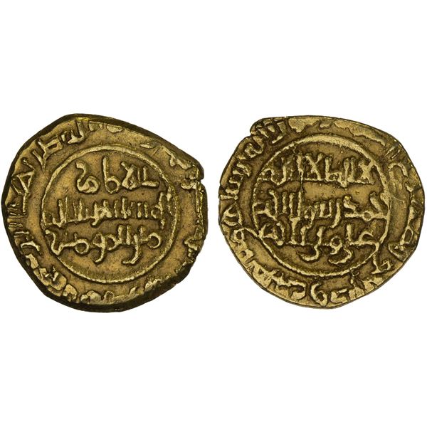 FATIMID: al-Mustansir, 1036-1094, AV 1/4 dinar (1.12g), al-Mansuriya, AH432, VF