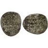 Image 1 : FATIMID: al-Mustansir, 1036-1094, BI fractional dirham aswad (0.57g), VF