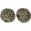 Image 1 : FATIMID: al-Mustansir, 1036-1094, BI dirham aswad (0.41g), NM, ND, F-VF