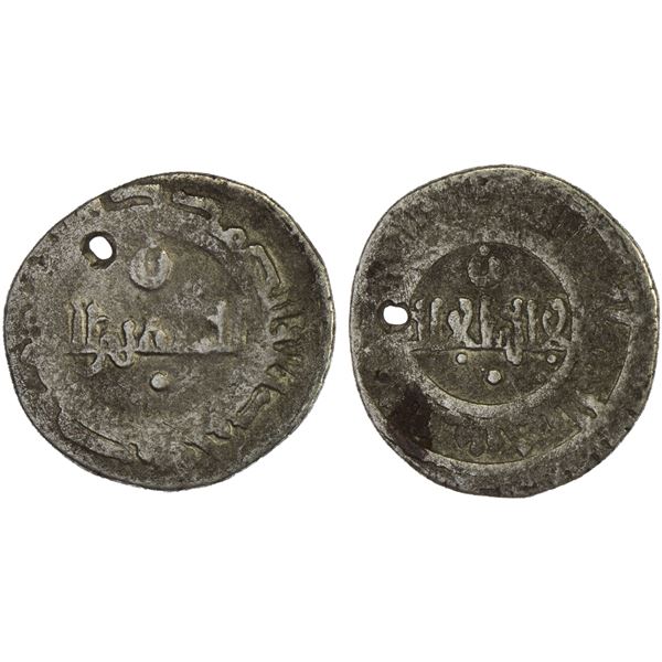 FATIMID: al-Mustansir, 1036-1094, BI dirham aswad (1.03g), NM, ND, Fine