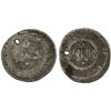 Image 1 : FATIMID: al-Mustansir, 1036-1094, BI dirham aswad (1.03g), NM, ND, Fine
