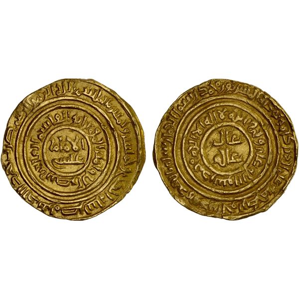 FATIMID: al-Fa'iz, 1154-1160, AV dinar (4.42g), Misr, AH551, VF-XF