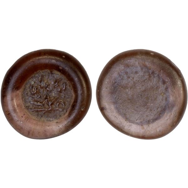 FATIMID: al-Mu'izz, 953-975, glass weight (1.49g), VF