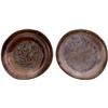 Image 1 : FATIMID: al-Mu'izz, 953-975, glass weight (1.49g), VF