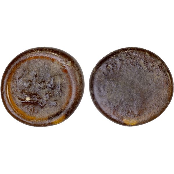 FATIMID: al-Mu'izz, 953-975, glass weight (0.72g), VF