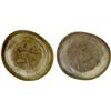 Image 1 : FATIMID: al-Mu'izz, 953-975, glass weight (1.50g), VF