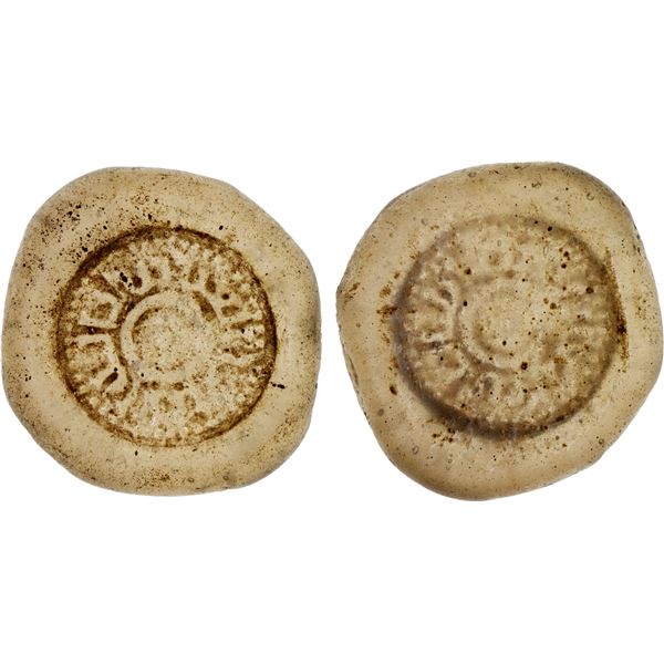 FATIMID: al-'Aziz, 975-996, glass weight (5.80g), XF
