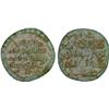 Image 1 : FATIMID: al-Hakim, 996-1021, glass weight (4.06g), AH407, VF