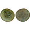 Image 1 : FATIMID: al-Hakim, 996-1021, glass weight (1.67g), VF