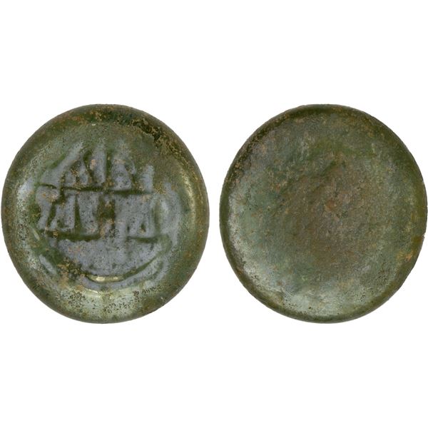 FATIMID: al-Hakim, 996-1021, glass weight (0.76g), F-VF