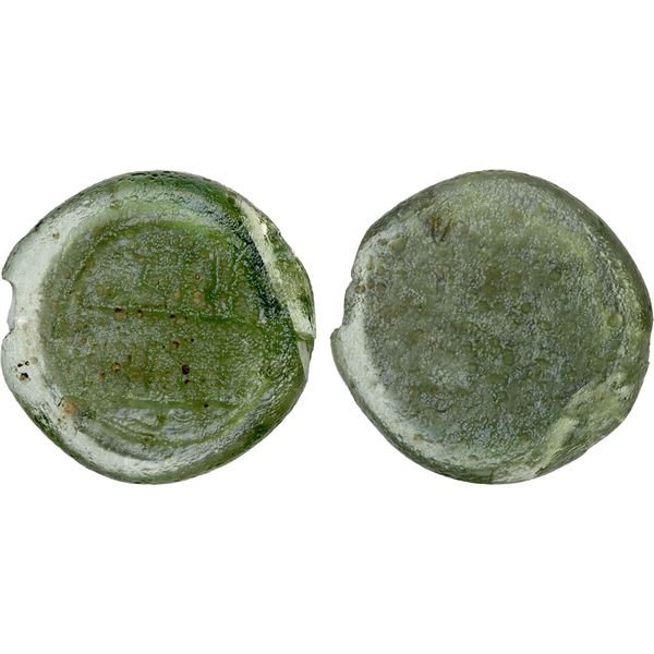 FATIMID: al-Hakim, 996-1021, glass weight (2.06g), VG to Fine