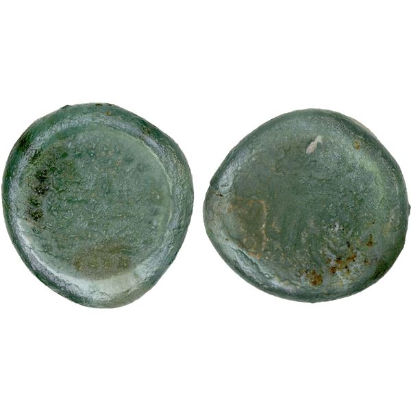 FATIMID: al-Hakim, 996-1021, glass weight (2.28g), Fair