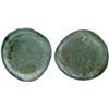 Image 1 : FATIMID: al-Hakim, 996-1021, glass weight (2.28g), Fair