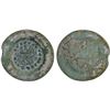 Image 1 : FATIMID: al-Hakim, 996-1021, glass weight (1.42g), VF