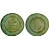 Image 1 : FATIMID: al-Hakim, 996-1021, glass weight (5.93g), VF-XF