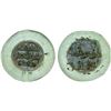 Image 1 : FATIMID: al-Hakim, 996-1021, glass weight (5.92g), choice VF