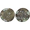 Image 1 : FATIMID: al-Hakim, 996-1021, glass weight (2.85g), crude VF