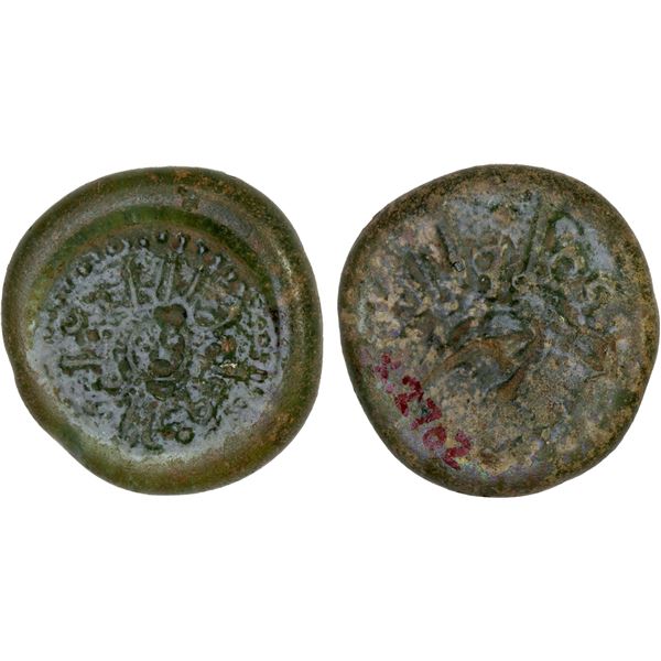 FATIMID: al-Hakim, 996-1021, glass weight (5.83g), VF