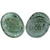 Image 1 : FATIMID: al-Zahir, 1021-1036, glass weight (0.76g), ND, XF