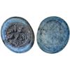 Image 1 : FATIMID: al-Zahir, 1021-1036, glass weight (0.73g), ND, F-VF