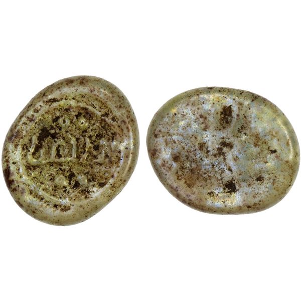 FATIMID: al-Zahir, 1021-1036, glass weight (0.74g), ND, VF