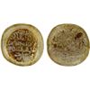 Image 1 : FATIMID: al-Zahir, 1021-1036, glass weight (2.94g), F-VF