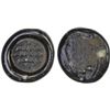 Image 1 : FATIMID: al-Zahir, 1021-1036, glass weight (1.05g), BD, bold VF