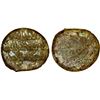 Image 1 : FATIMID: al-Zahir, 1021-1036, glass weight (1.05g), ND, bold VF