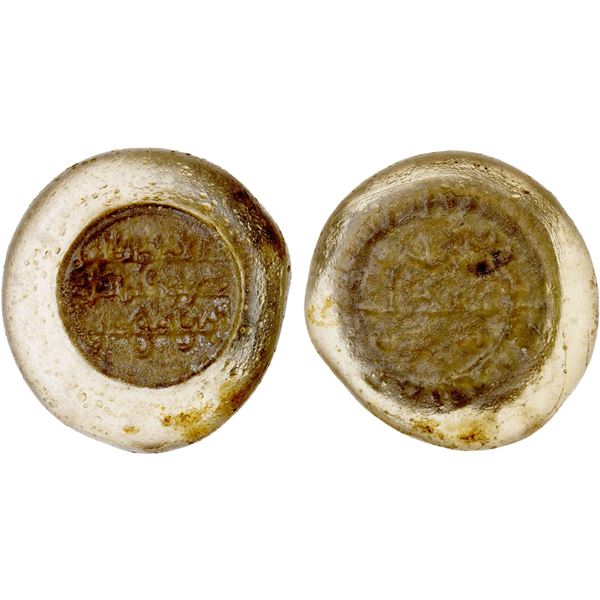 FATIMID: al-Zahir, 1021-1036, glass weight (4.80g), AH418, strong VF