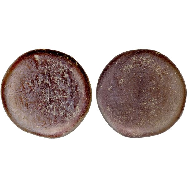 FATIMID: al-Mustansir, 1036-1094, glass weight (2.76g), Good