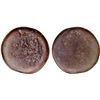 Image 1 : FATIMID: al-Mustansir, 1036-1094, glass weight (2.76g), Good