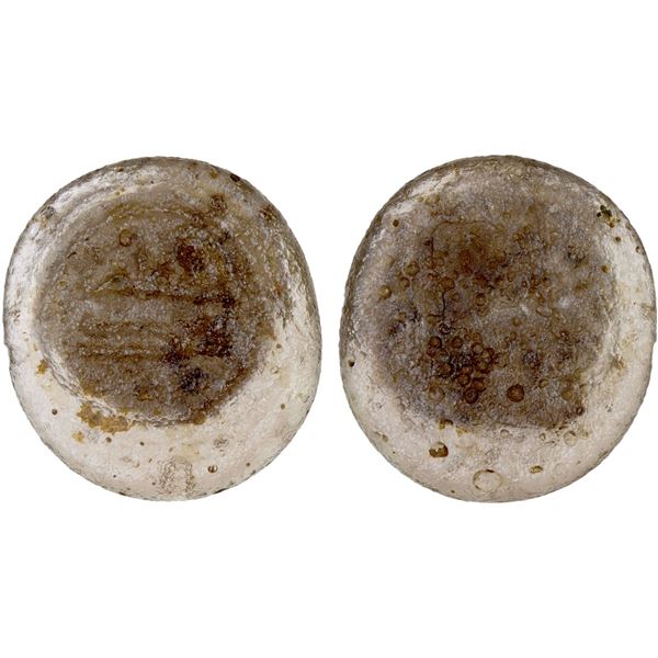FATIMID: al-Mustansir, 1036-1094, glass weight (0.49g), VF