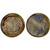 Image 1 : FATIMID: al-Mustansir, 1036-1094, glass weight (2.93g), ND, VF
