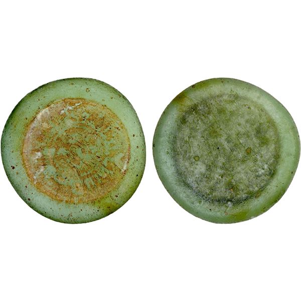 FATIMID: al-Mustansir, 1036-1094, glass weight (7.84g), Fine