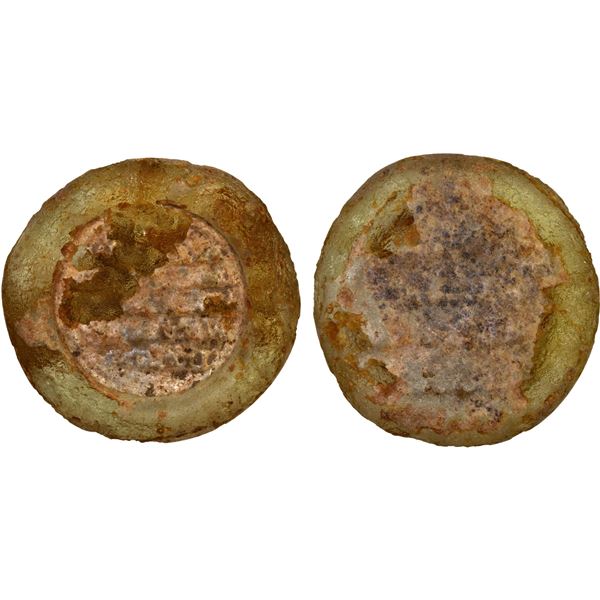 FATIMID: al-Mustansir, 1036-1094, glass weight (5.47g), Fair
