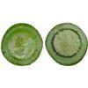 Image 1 : FATIMID: al-Mustansir, 1036-1094, glass weight (4.23g), Fine